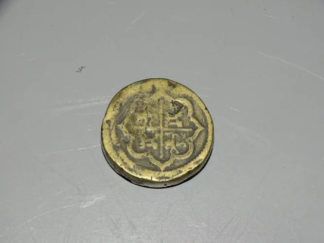 - ANCIEN POIDS Monétaire BRONZE ESPAGNE 4 REALS 1620 Collection MONNAIE