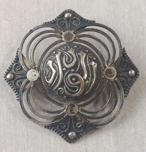 Ancienne broche / pendentif, écriture arabe, en argent