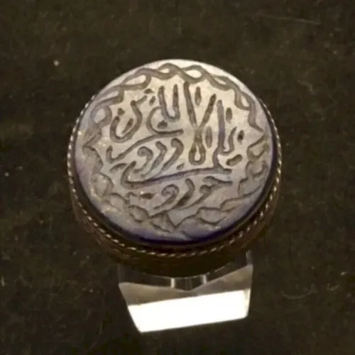 bague sceau ottoman,berbère,touareg,syrien argent silver lapis-lazuli