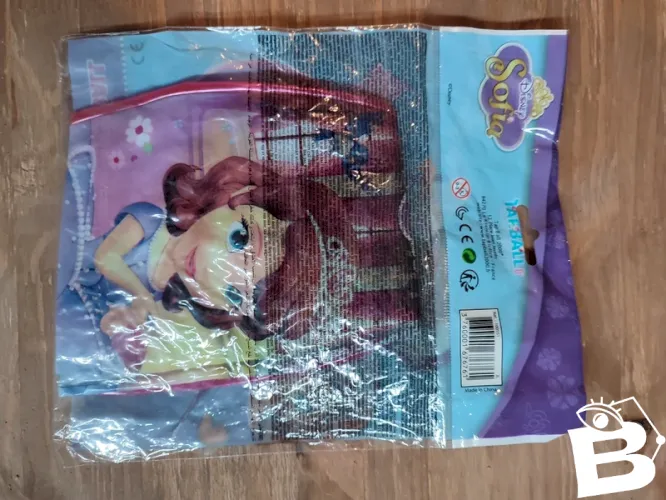 Ballon gonflable Sofia Disney neuf