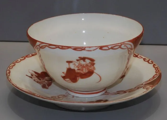 -BELLE ANCIENNE TASSE & SA SOUCOUPE PORCELAINE JAPON COLLECTION VITRINE D