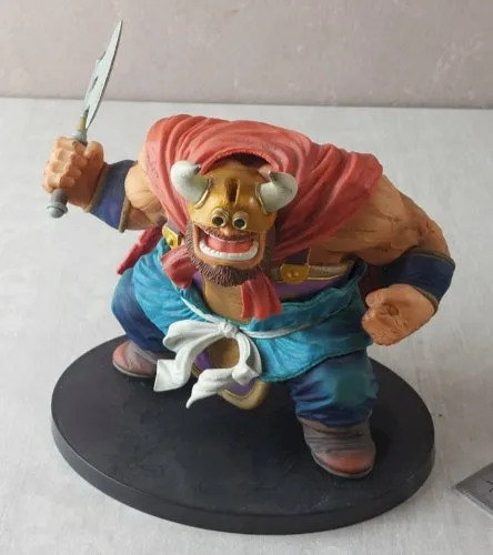 Figurine / statue, Dragon Ball Zokei Tenkaichi Budokai Gyumayou, Banpresto