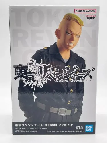 Figurine Tokyo Revengers Haruki Hayashida Bandai Spirits Banpresto