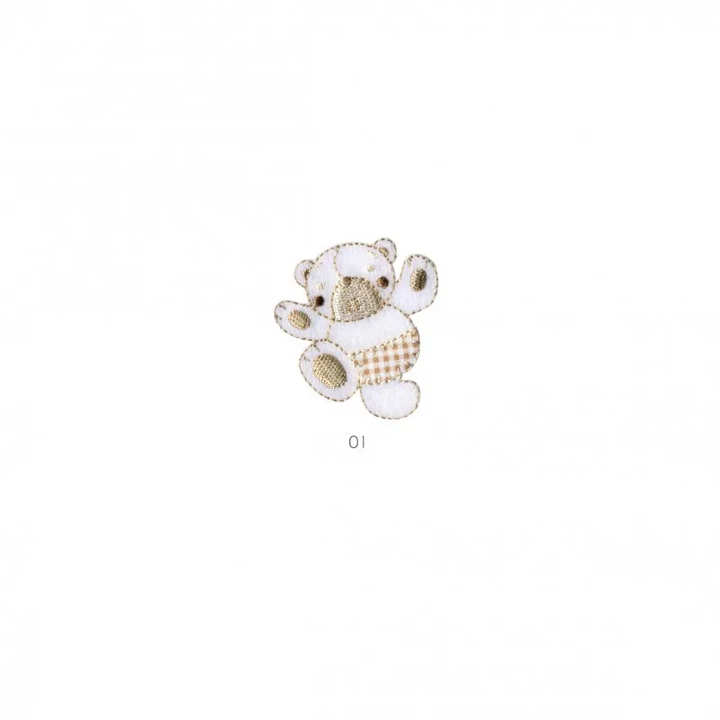 Ourson dansant - Beige