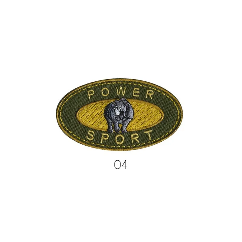 Power sport rhino - Vert