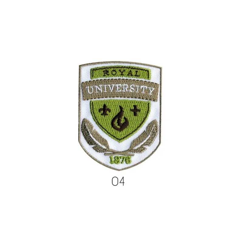 Royal university - Anis