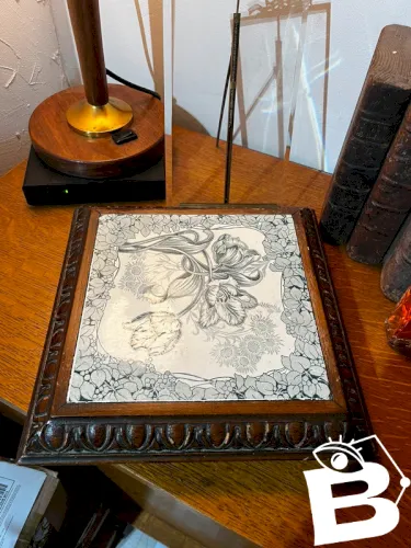 Sous plat Le favori Sarreguemines